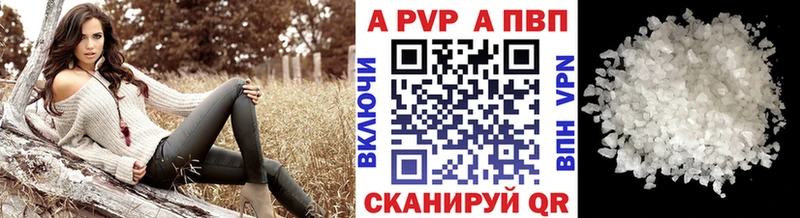 mega ссылка  Орлов  Alpha PVP крисы CK  мориарти состав  продажа наркотиков 
