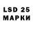 Марки NBOMe 1,8мг KMG OFFICIAL