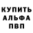 МЕТАДОН мёд Kevin Gaeke