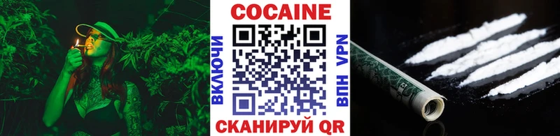 дарк нет формула  kraken ONION  COCAIN Columbia  Орлов  хочу наркоту 