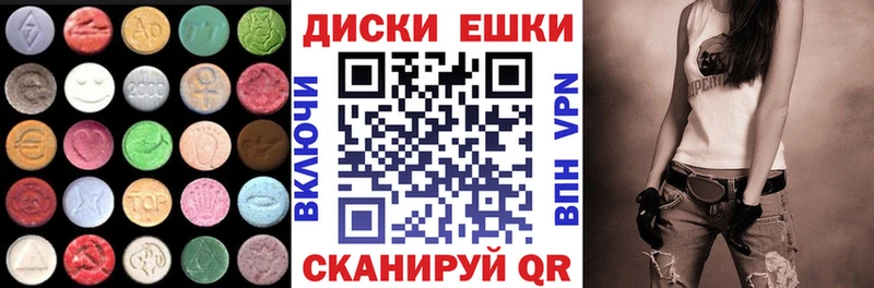 ЭКСТАЗИ DUBAI Орлов