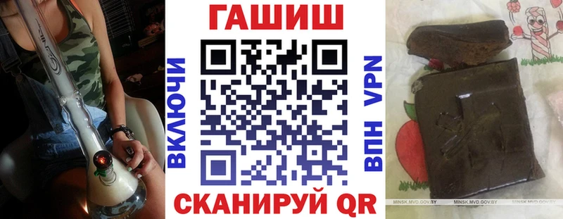 kraken ссылки  Орлов  Гашиш 40% ТГК 