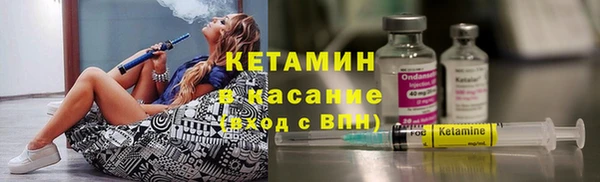 ГАЛЛЮЦИНОГЕННЫЕ ГРИБЫ Балабаново