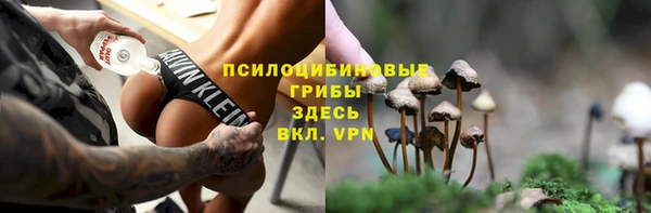 мефедрон VHQ Баксан