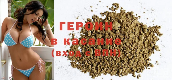 мефедрон VHQ Баксан