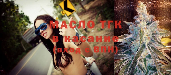 ГАЛЛЮЦИНОГЕННЫЕ ГРИБЫ Балабаново