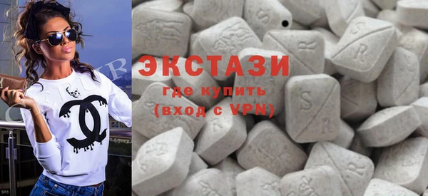 ГАЛЛЮЦИНОГЕННЫЕ ГРИБЫ Балабаново