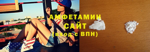ГАЛЛЮЦИНОГЕННЫЕ ГРИБЫ Балабаново